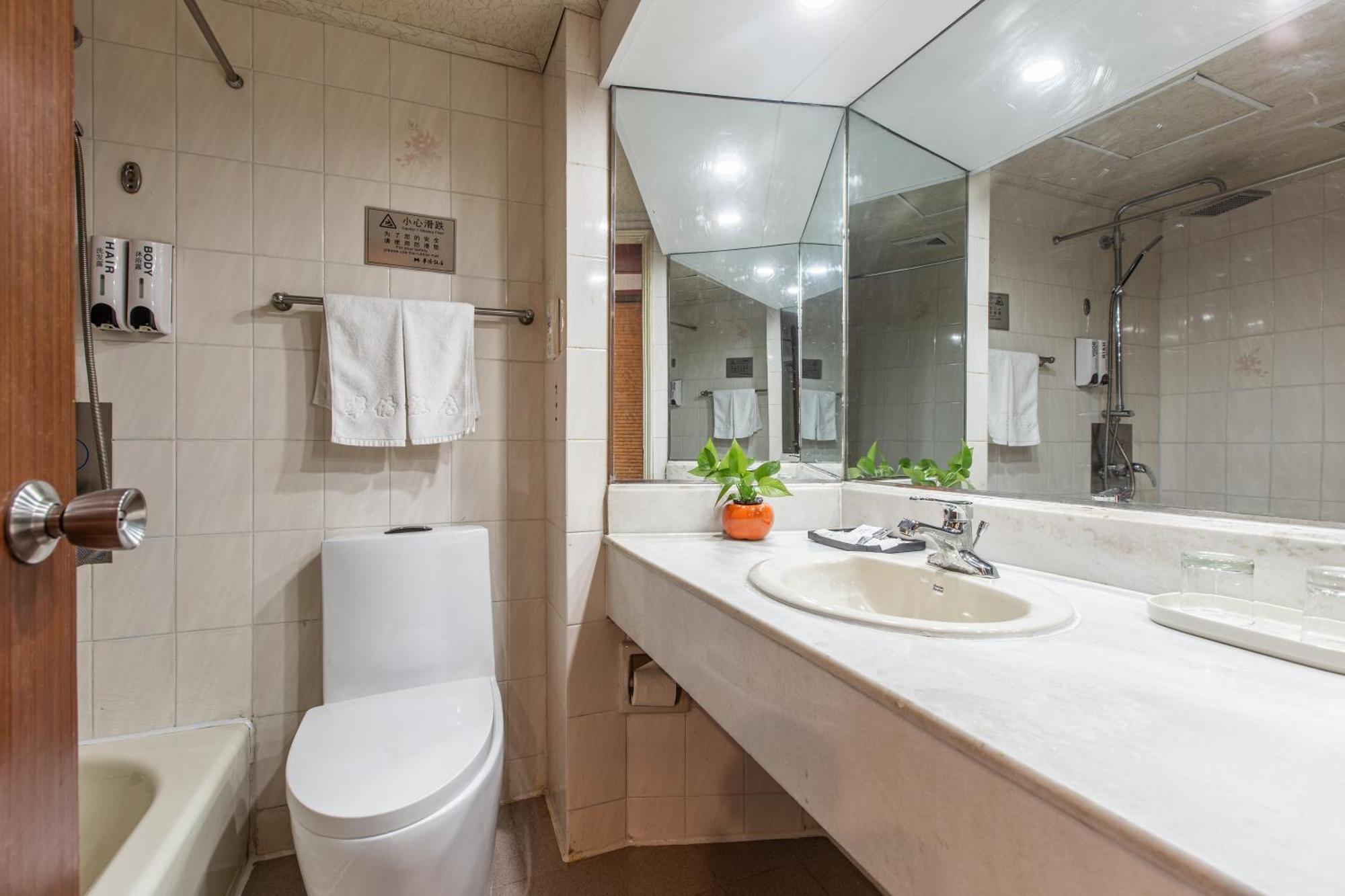 苏州华侨饭店 Suzhou (Jiangsu) Bagian luar foto