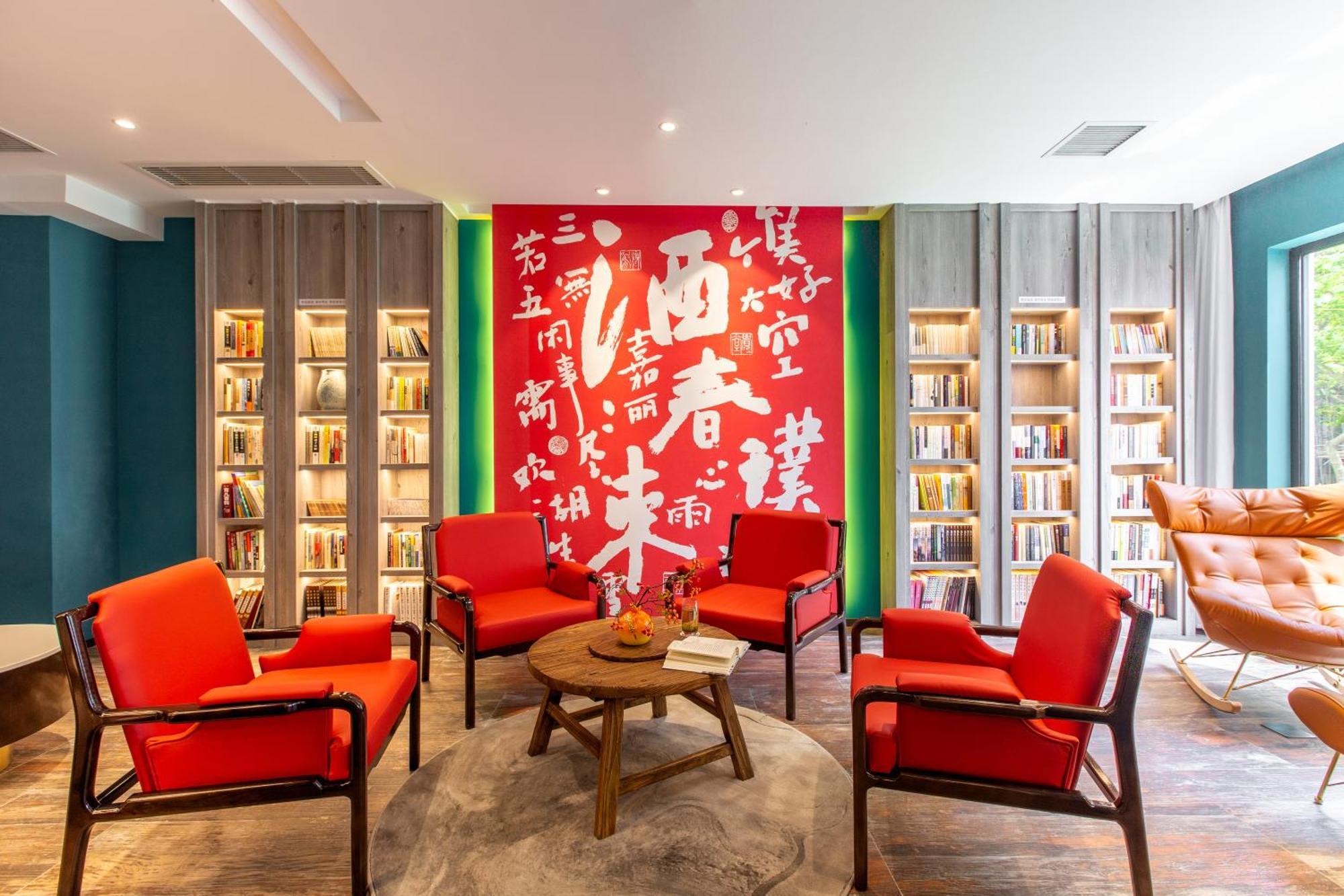 苏州华侨饭店 Suzhou (Jiangsu) Bagian luar foto