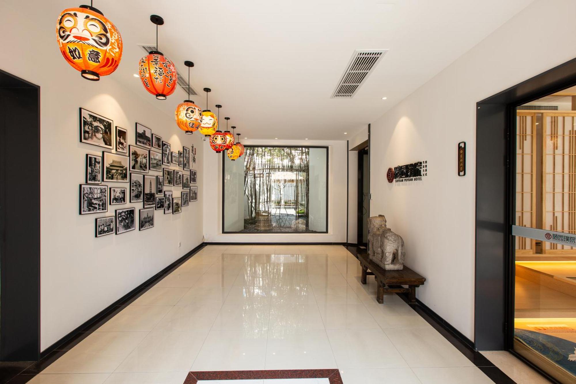 苏州华侨饭店 Suzhou (Jiangsu) Bagian luar foto