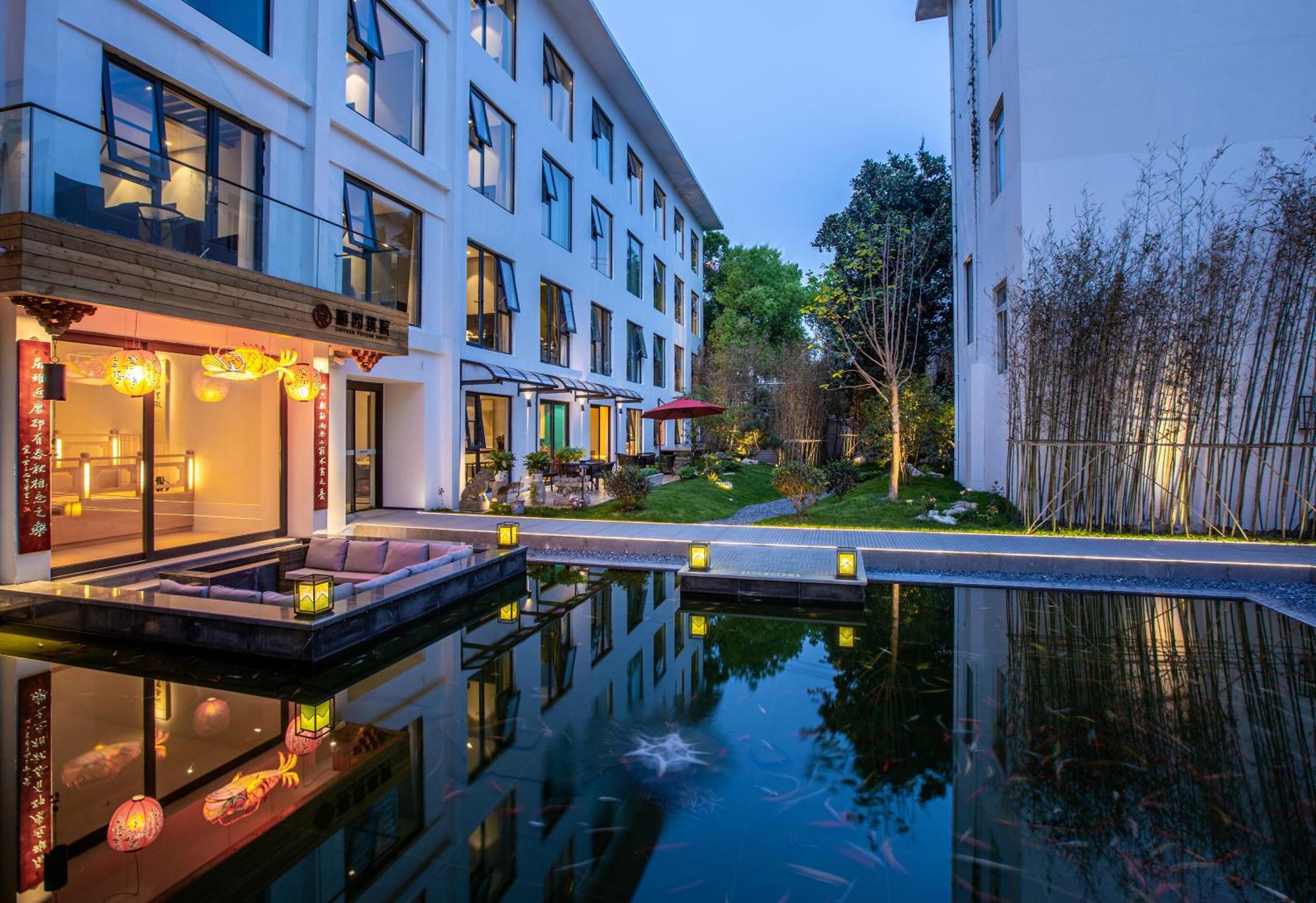 苏州华侨饭店 Suzhou (Jiangsu) Bagian luar foto