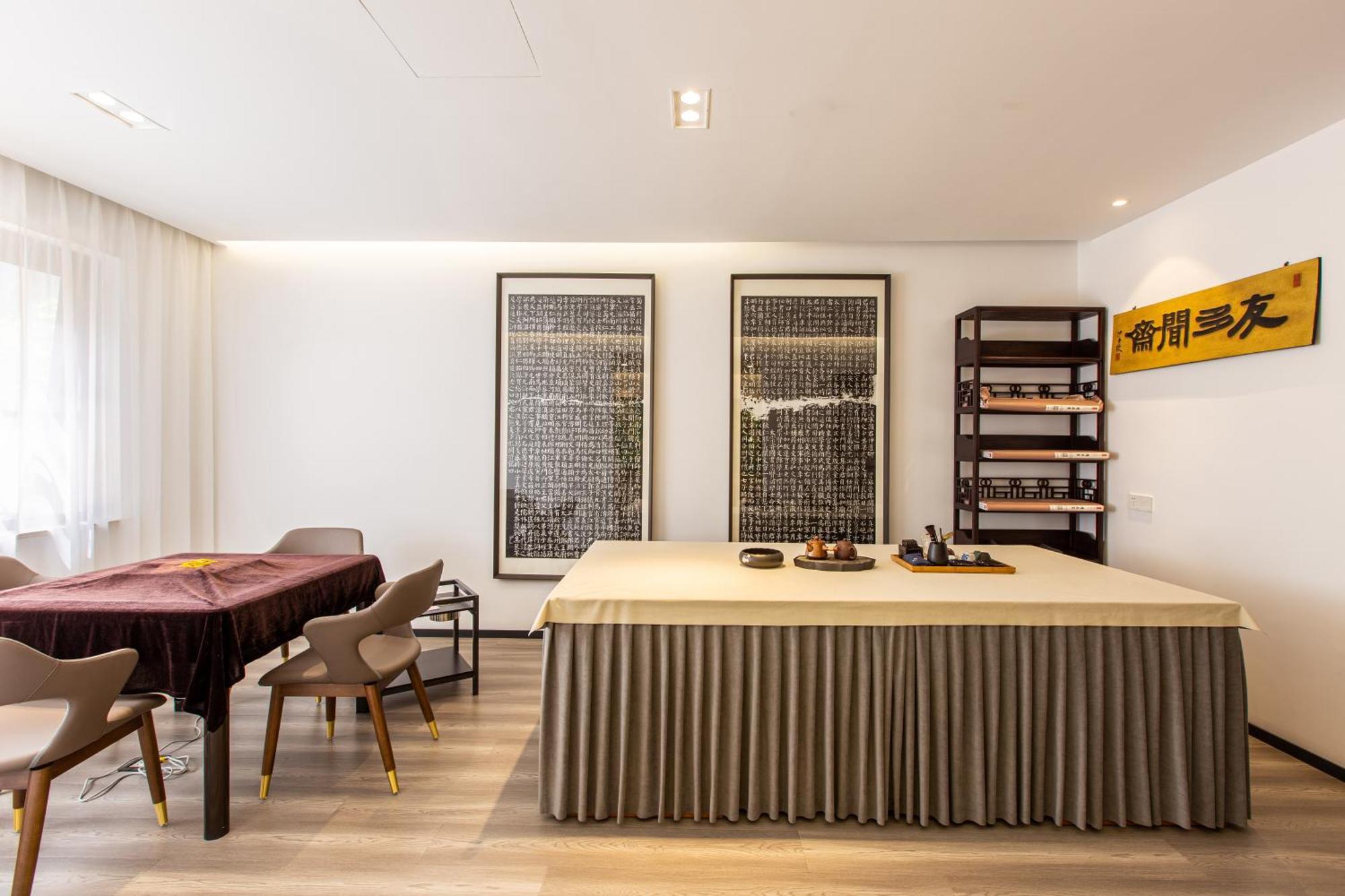 苏州华侨饭店 Suzhou (Jiangsu) Bagian luar foto