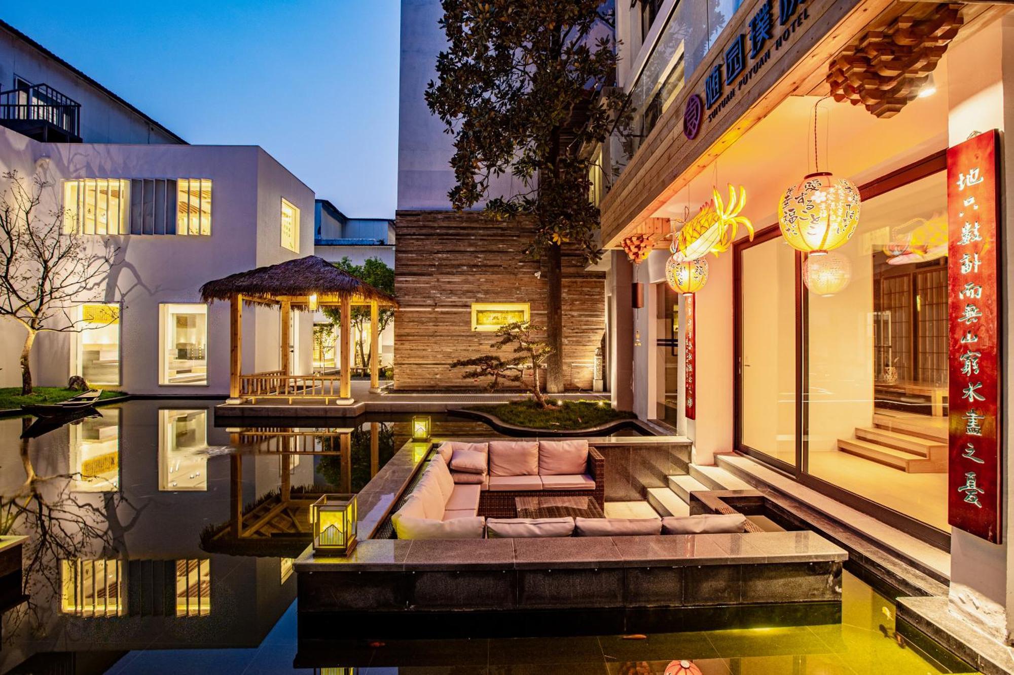 苏州华侨饭店 Suzhou (Jiangsu) Bagian luar foto