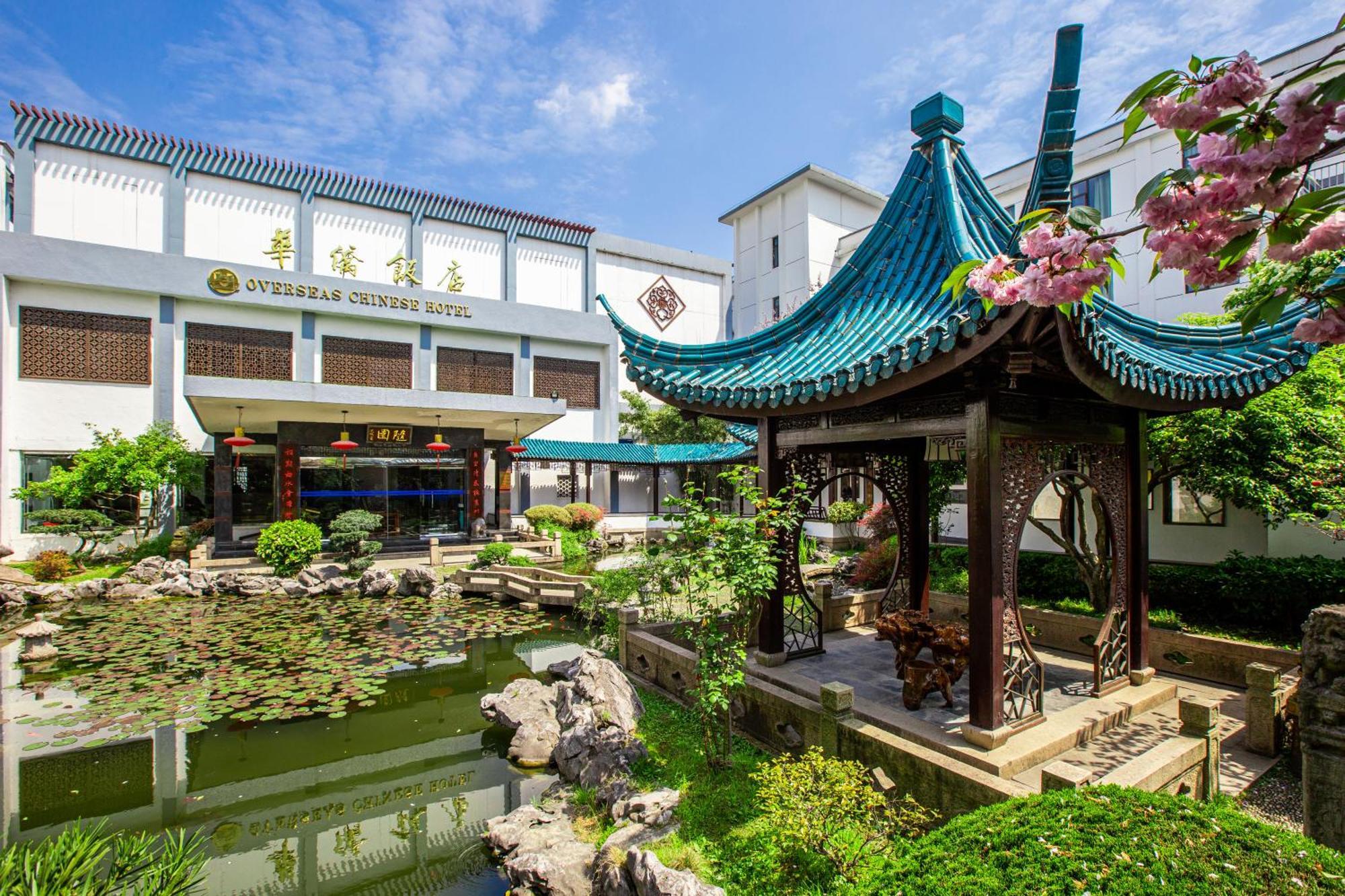 苏州华侨饭店 Suzhou (Jiangsu) Bagian luar foto