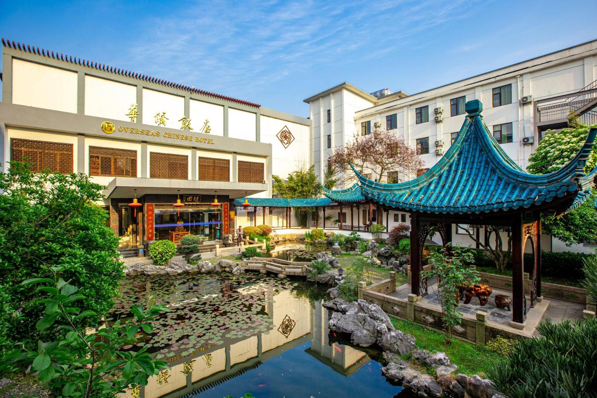 苏州华侨饭店 Suzhou (Jiangsu) Bagian luar foto