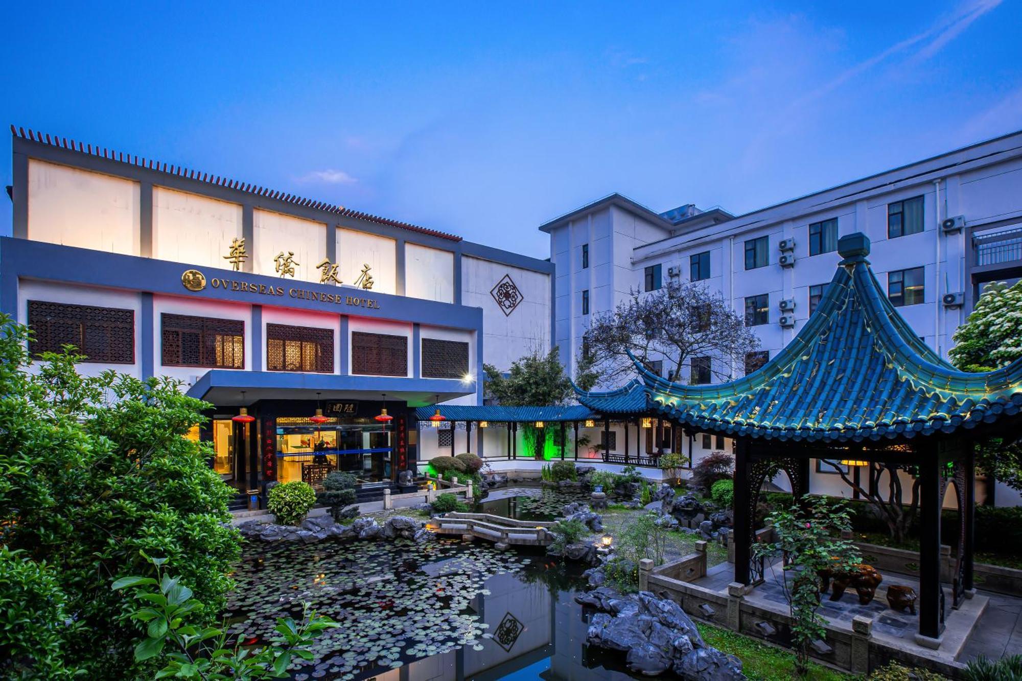 苏州华侨饭店 Suzhou (Jiangsu) Bagian luar foto