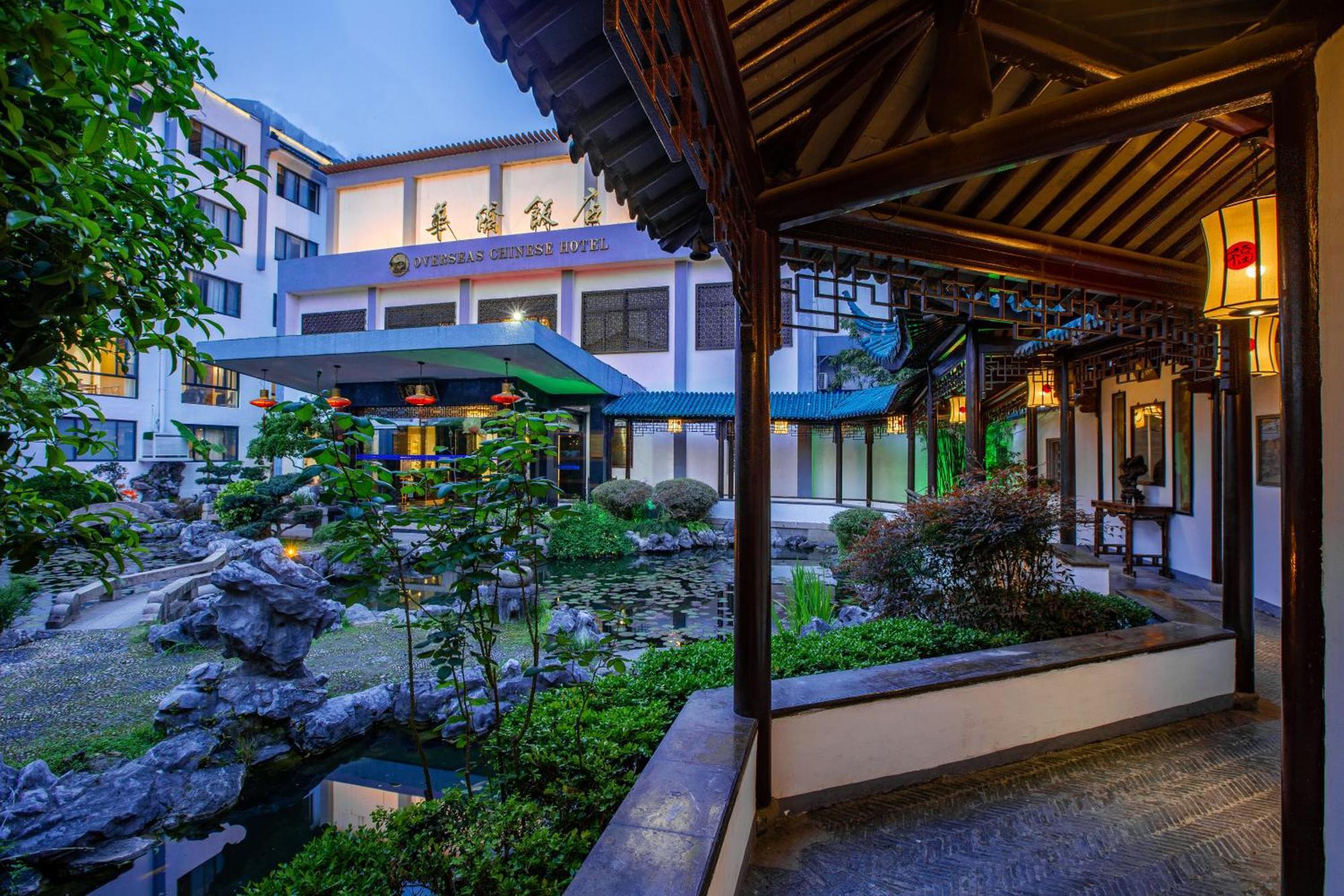 苏州华侨饭店 Suzhou (Jiangsu) Bagian luar foto