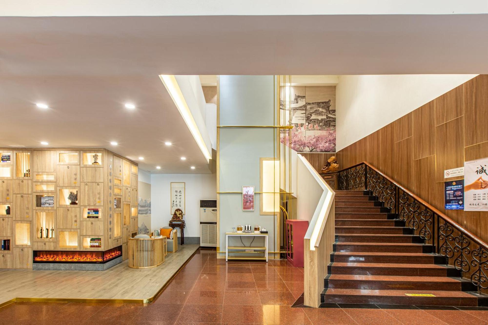苏州华侨饭店 Suzhou (Jiangsu) Bagian luar foto