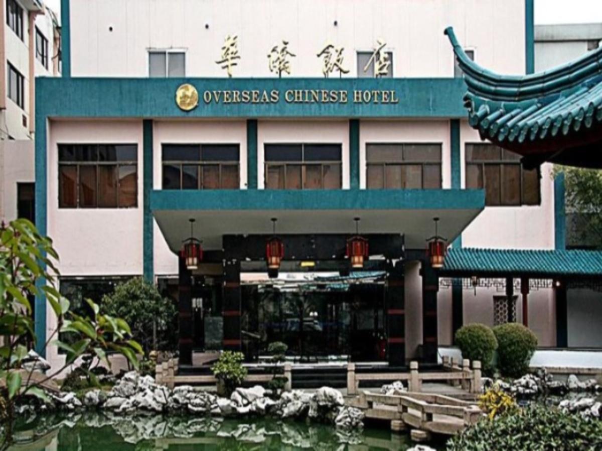 苏州华侨饭店 Suzhou (Jiangsu) Bagian luar foto